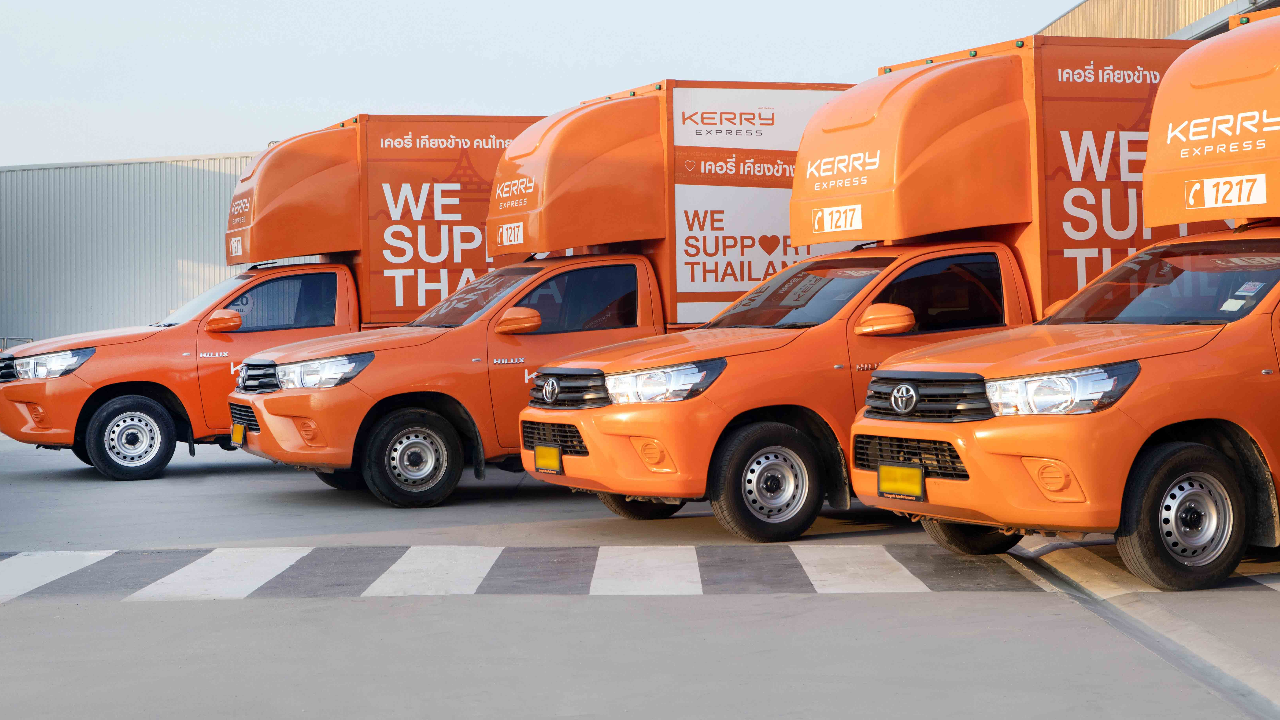 เคอรี่ เอ็กซ์เพรส ลดค่าส่งพัสดุทั่วไทย เอาใจคนขายออนไลน์ ส่งท้ายปี 64