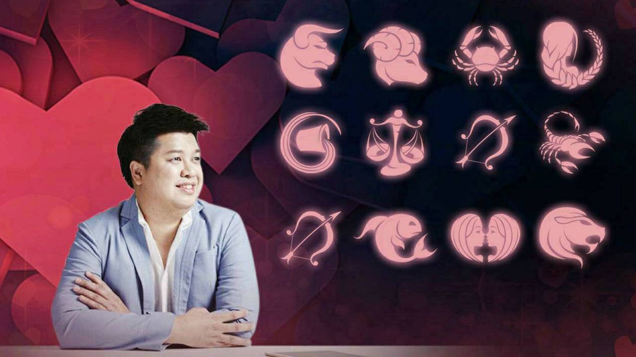 ดวงความรัก 1-7 พ.ย. 2564 หมอมีน สกรีนดวงเลิฟ