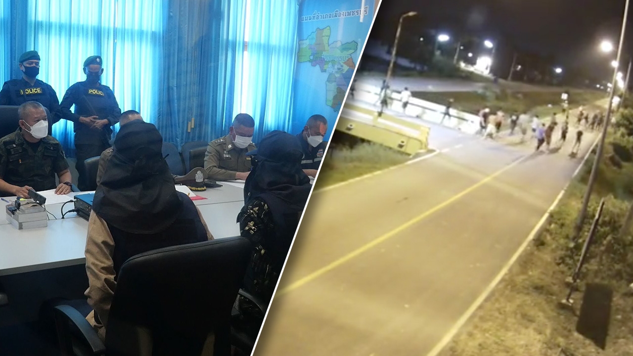 "วัยรุ่นเพชรบุรี" ยกพวก สาดกระสุนใส่กัน แก๊งหน้าลาบ VS แก๊งไร่กล้วย