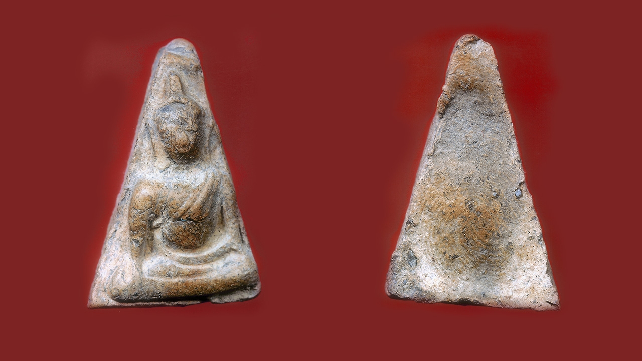 นาง...อกนูนใหญ่