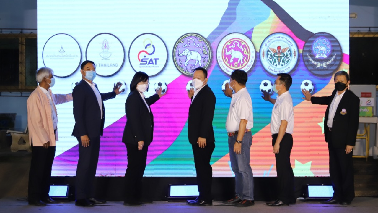 ระเบิดศึก "แชมป์ ชน แชมป์" 48 ทีม 6 รุ่น ชิงถ้วยผู้ว่า "กกท." 29-31 ต.ค.นี้