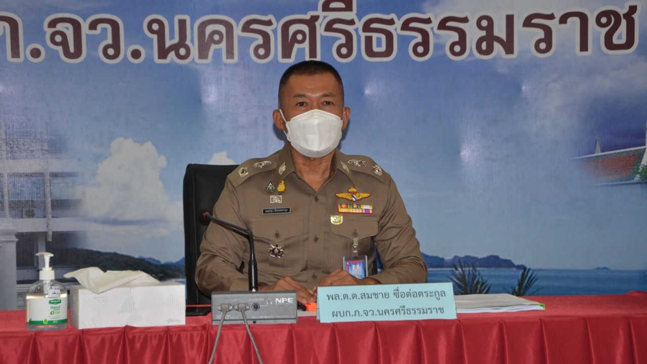 ผู้การเมืองคอนสั่ง พ.ต.ท.เอี่ยวคดียิงผัวเมียตรัง ให้ออกจากราชการไว้ก่อน