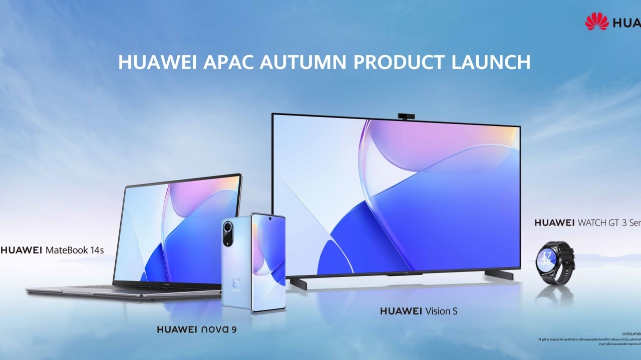 Huawei ส่ง Nova 9, MateBook 14s, Watch GT3 และ Vision S เข้าตลาดประเทศไทยส่งท้ายปี