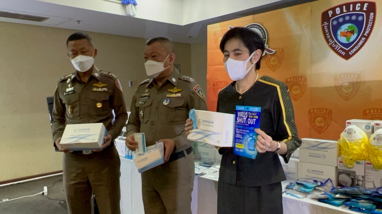 ปคม.ทลายโกดัง 2 แห่ง ลอบนำเข้าชุดตรวจ อุปกรณ์แพทย์ กว่า 5 ล้าน