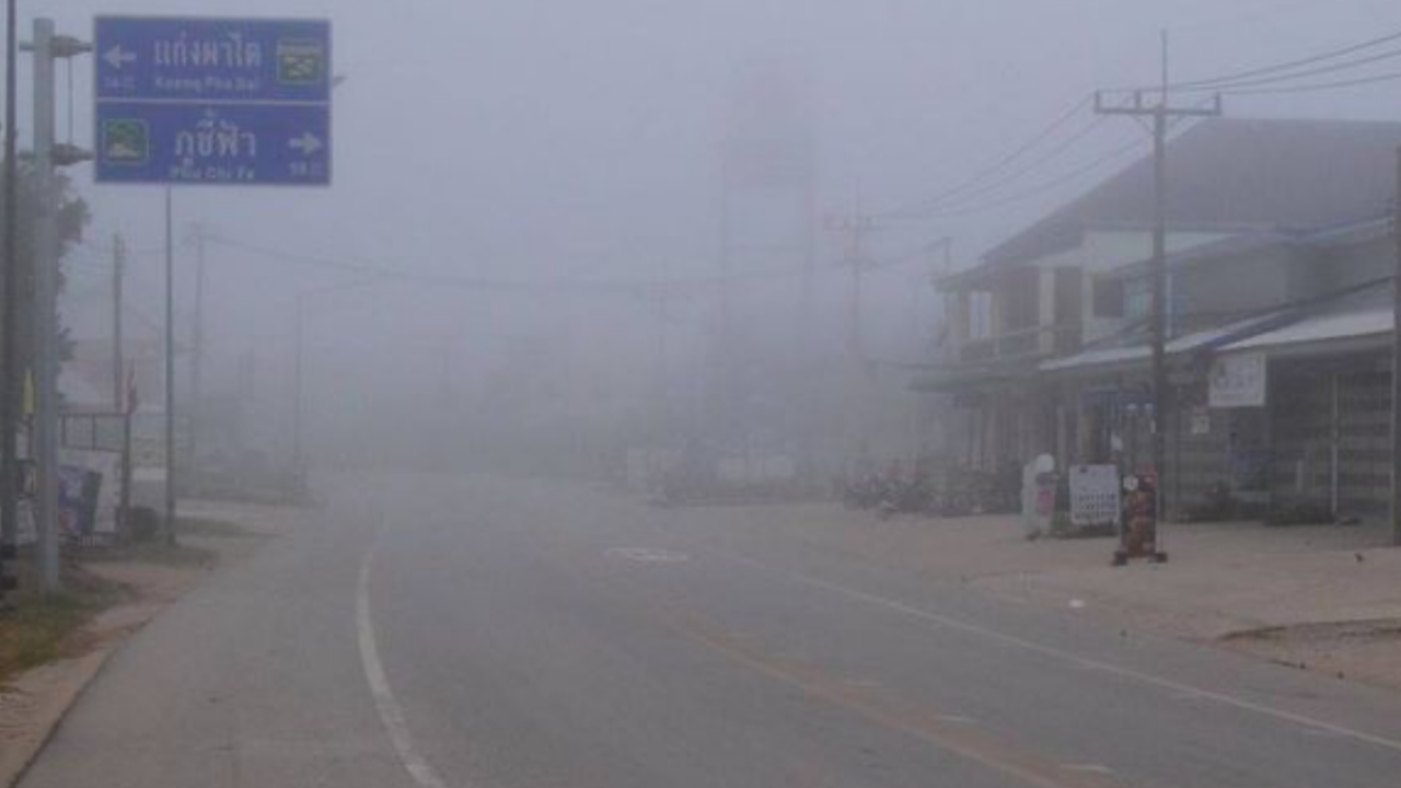 ประกาศฉบับ 3 อากาศหนาวลมแรง 7-13 พ.ย. อุณหภูมิลด 3-7 องศาฯ