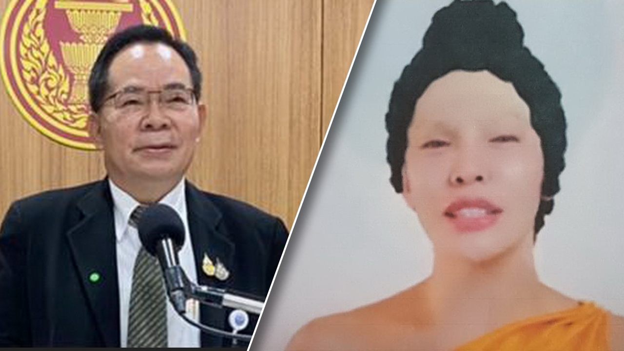 กมธ.ศาสนา จ่อฟัน "นัท นิสามณี" หลายกระทง แต่งเลียนแบบพระพุทธเจ้า 