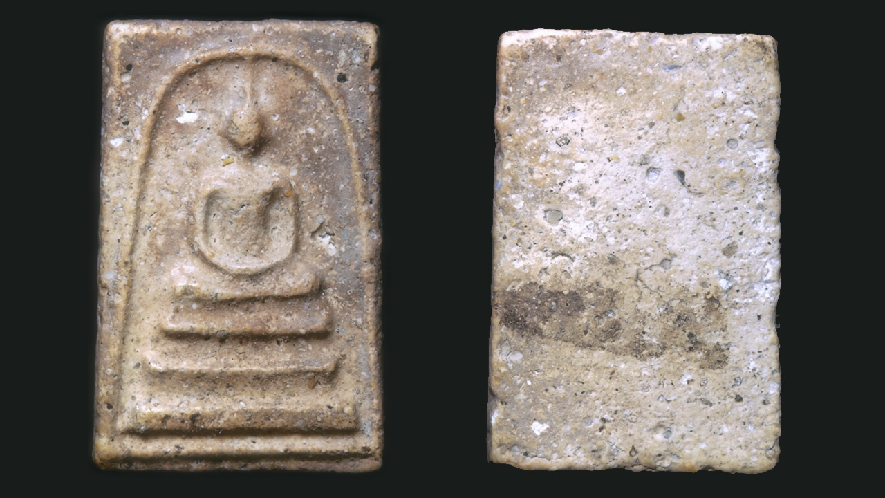 พิมพ์ใหญ่?เส้นด้าย