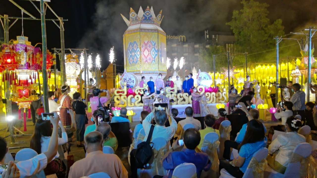 เชียงใหม่พร้อมจัดงานประเพณีเดือนยี่เป็ง 19-20 พ.ย.เน้นเสนอรูปแบบออนไลน์