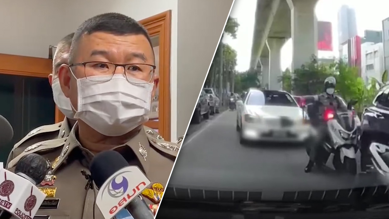 ตร.จ่อเรียกสอบ "คนโพสต์คลิป" ตำรวจนำขบวนรถ VIP ยันไม่มีช่วยเหลือกัน
