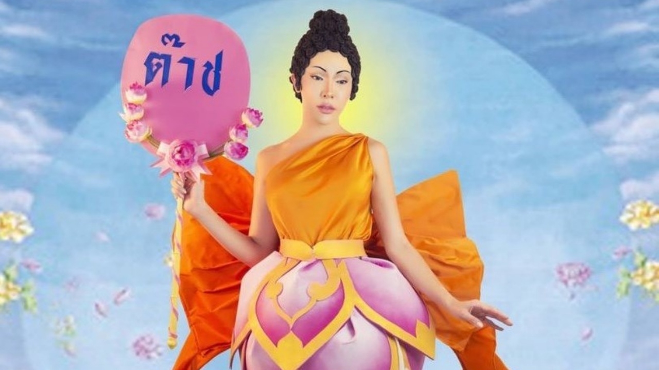 นัท นิสามณี อาจไม่ผิด หลัง ตร.ขอ พศ.ตีความ เหตุดูแต่งเหมือนพระพุทธรูป