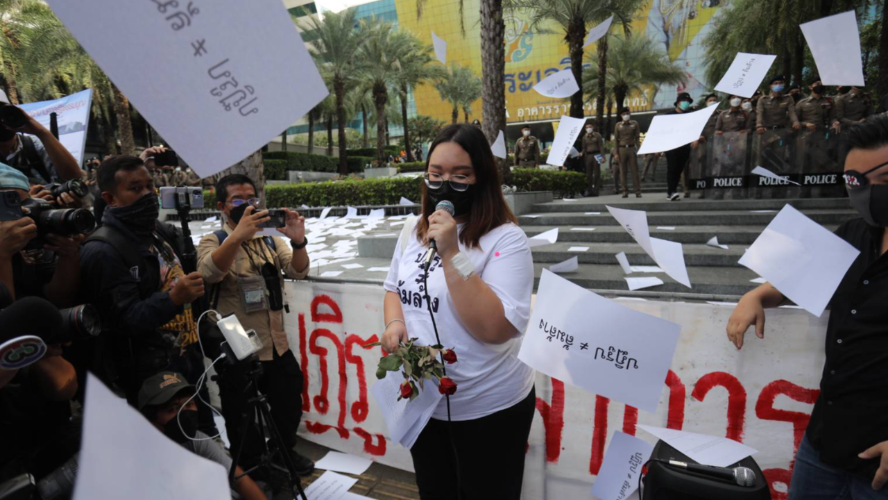 "รุ้ง" ยันเดินหน้าแก้ไข ม.112 ต่อ ประกาศไม่ขอยอมรับคำตัดสินศาลรัฐธรรมนูญ