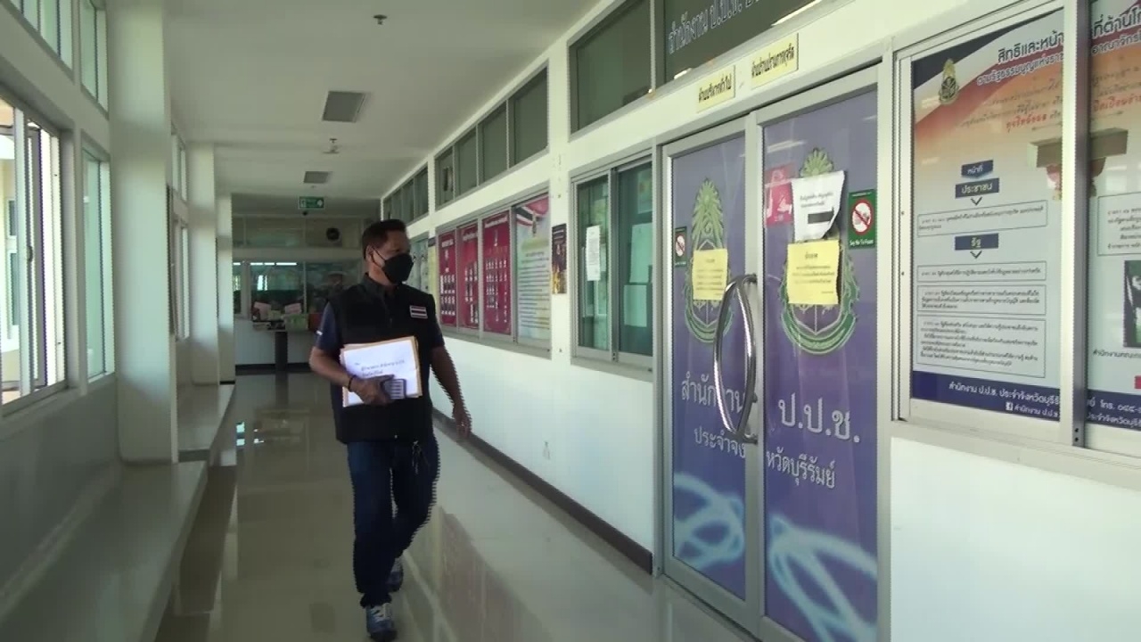 แปลกแต่จริง อดีตนายกอบต.โดนคดีทุจริต โผล่สมัครชิงตำแหน่งอีกรอบ 