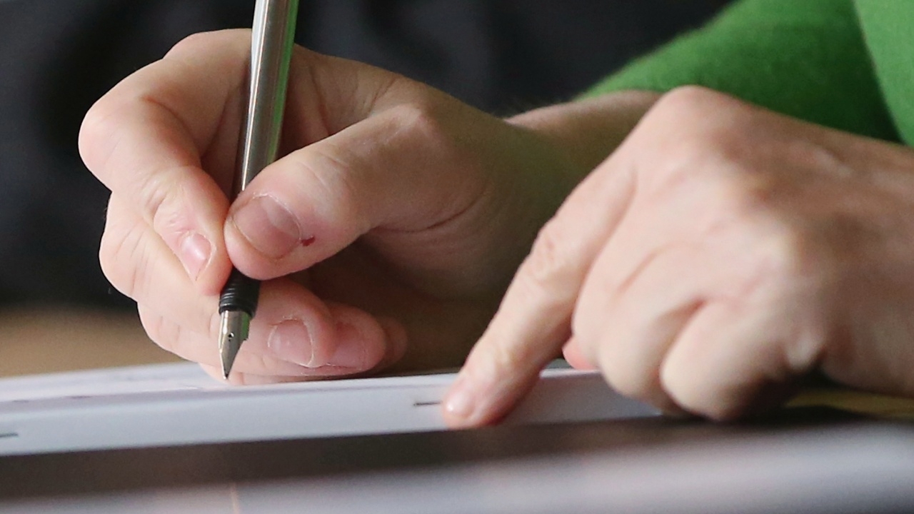 ใครสนใจหางานเชิญทางนี้ กทม. ประกาศเปิดรับสมัครงานหลายอัตรา