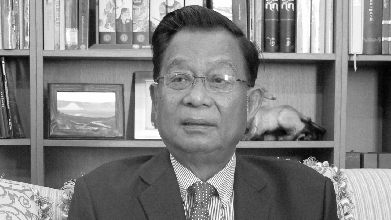 สู่สุคติ