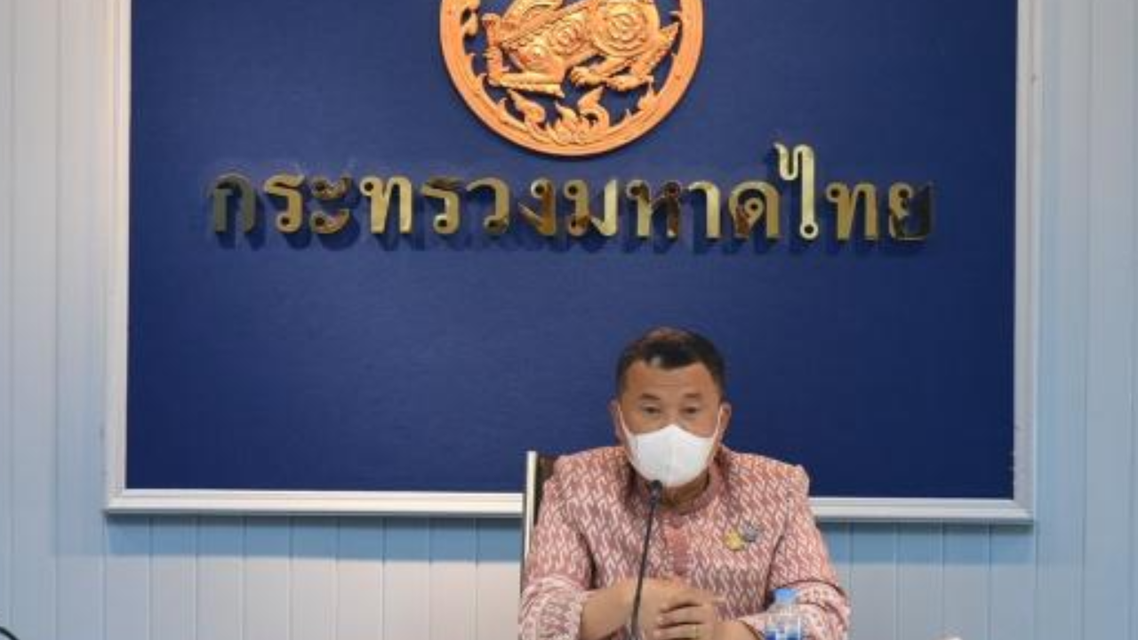 ปลัดมหาดไทย แต่งตั้งโยกย้าย 52 รองผู้ว่าราชการจังหวัด มีผล 15 พ.ย.