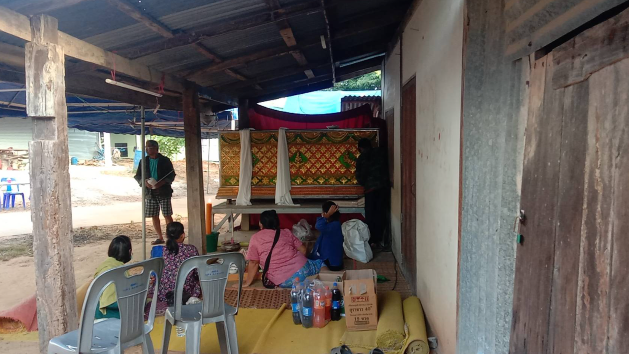 ญาติคาใจ "ยาย" ดับหลังฉีดวัคซีน หมอแจ้งไม่เกี่ยว จี้ รบ.เยียวยาด้วย