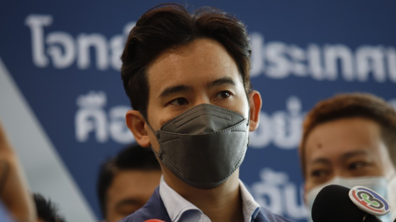 "พิธา" กร้าวเป็น "ยูนิคอร์น" พัฒนาไทย ชี้ จะชนะได้ ต้องมีทัศนคติ "ราชสีห์"