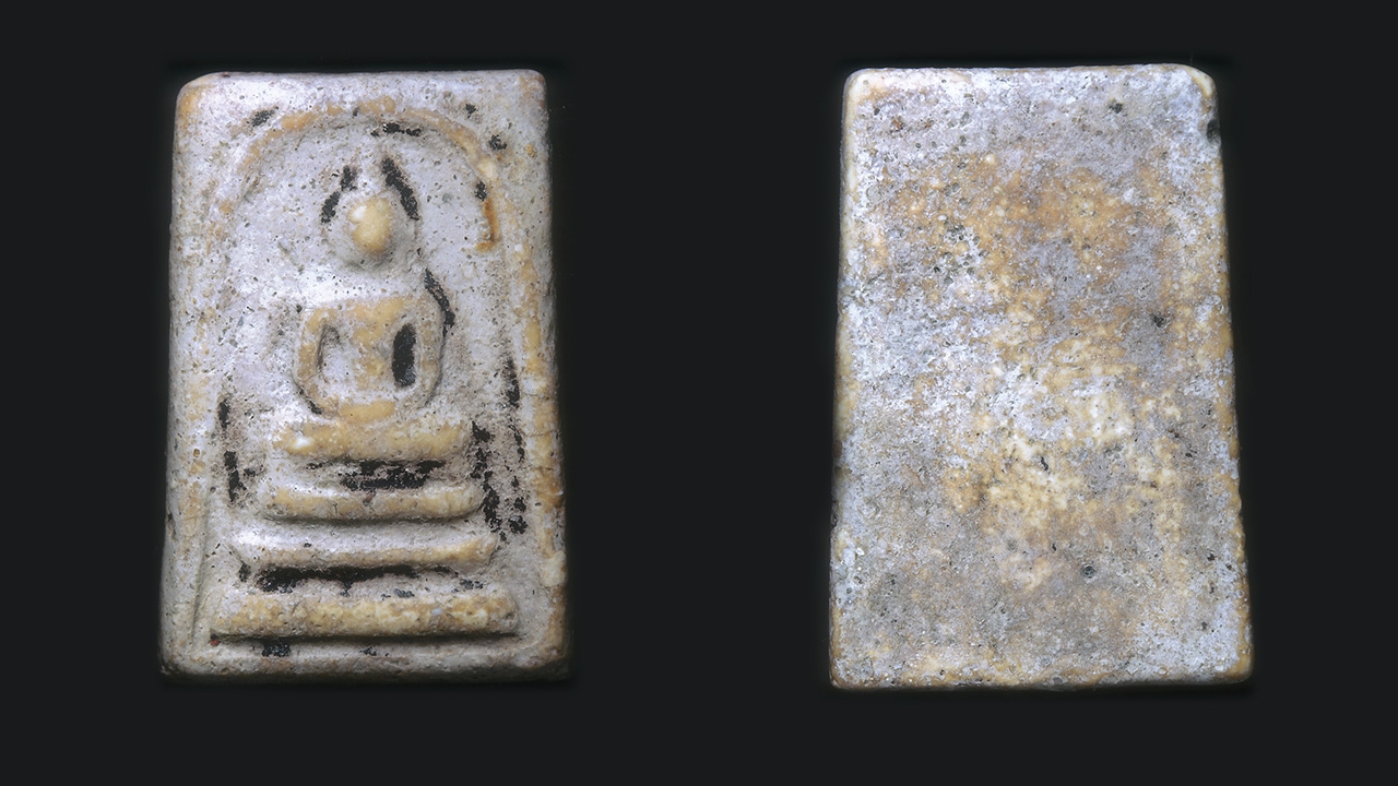 พิมพ์ใหญ่แบบย่อม