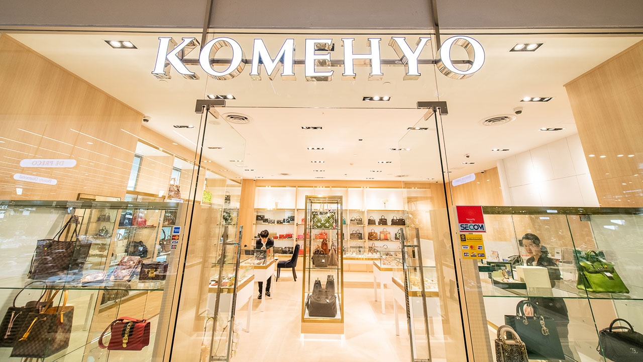 ฉลองครบรอบ 2 ปี "โคเมเฮียว" เจ้าตลาดแบรนด์เนมมือสองเบอร์ 1 จากญี่ปุ่น ตั้งเป้าขยาย 5 สาขา