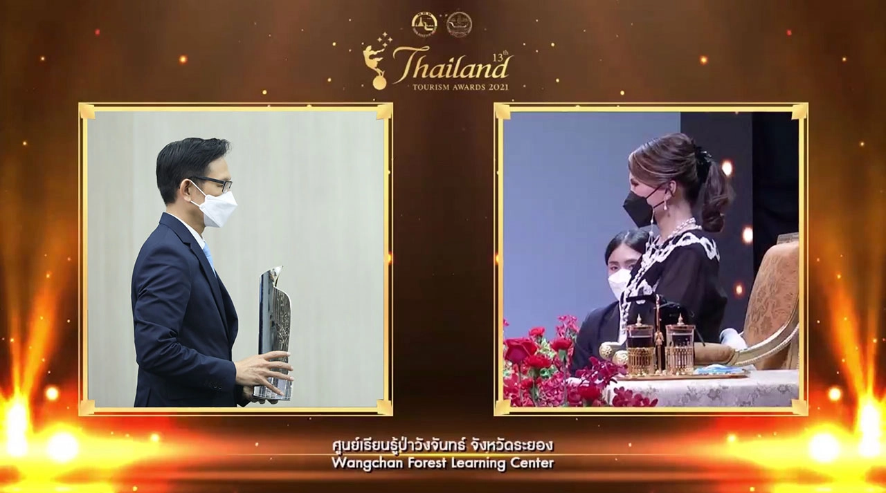 จากผืนป่าสู่รางวัลกินรี ครั้งที่ 13 มากกว่าความภาคภูมิใจของ สถาบันปลูกป่า และระบบนิเวศ ปตท.