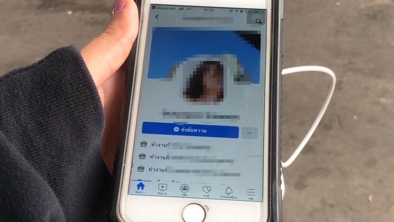 นศ.สาวจ่อแจ้งความตร.เชียงใหม่ เอาผิดแก๊งลวงถ่ายนมแลกเงิน ขู่แบล็กเมล์