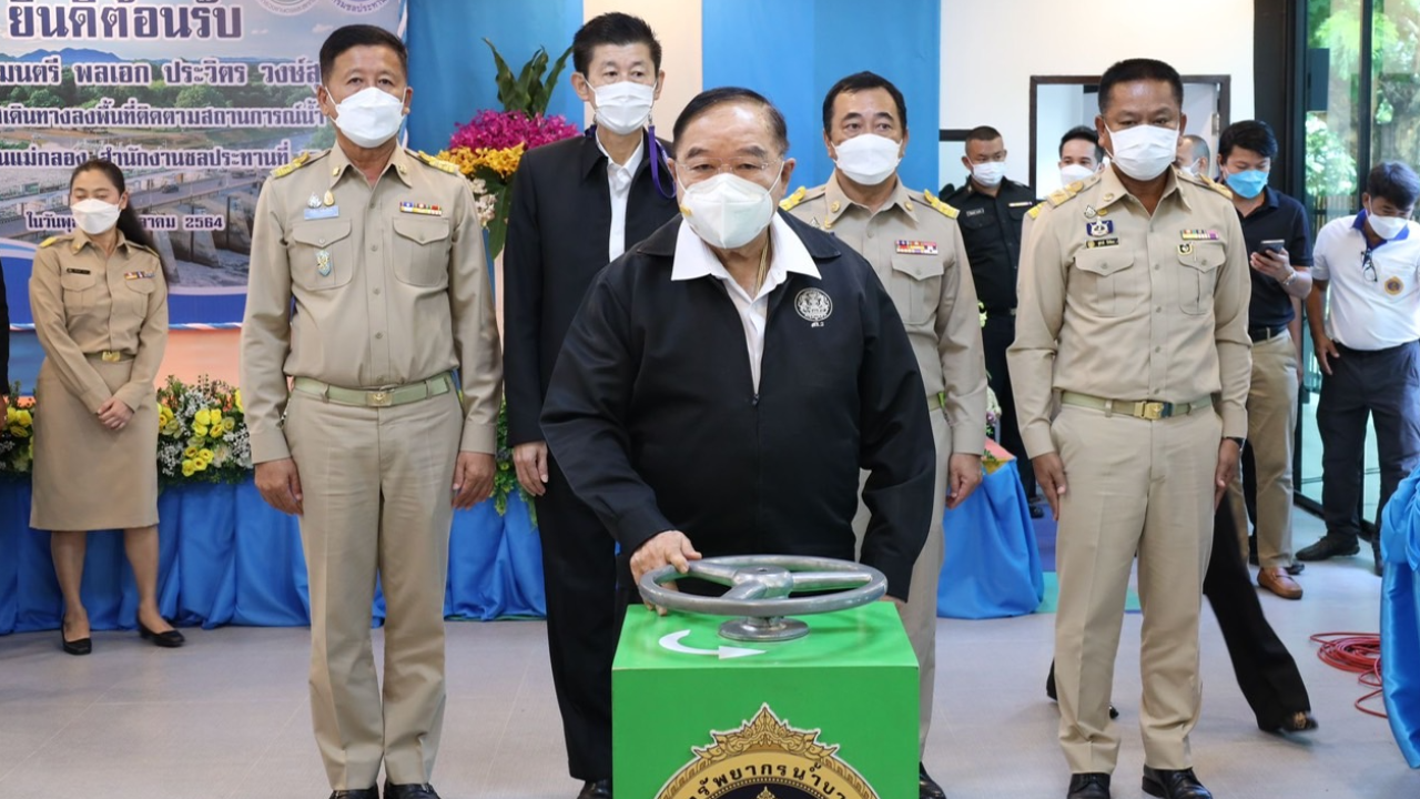 "บิ๊กป้อม" ลุย เมืองกาญจนบุรี เร่งขับเคลื่อน ผันน้ำ "เขื่อนศรีนครินทร์"