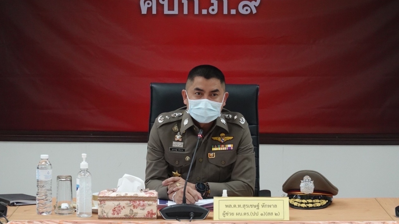 บิ๊กโจ๊กลงใต้ รับฟังปัญหาตำรวจ กำชับนโยบายป้องกันอาชญากรรมและการสืบสวน