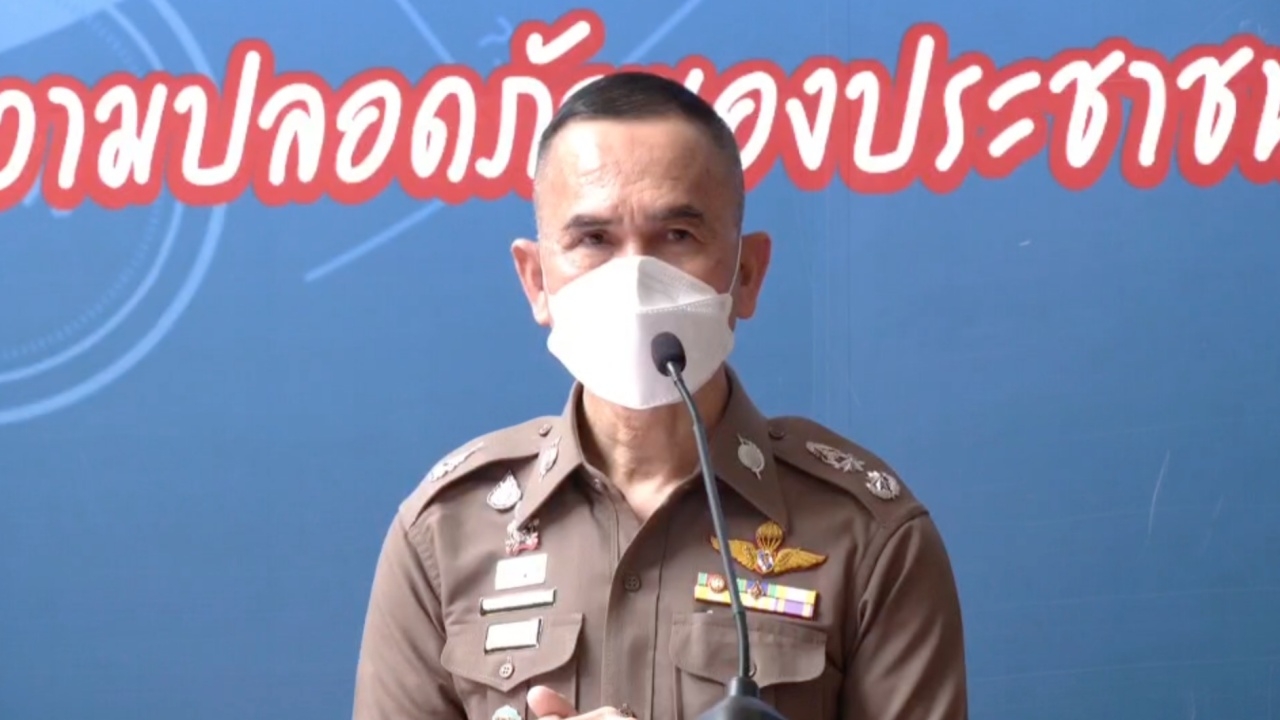 เตรียมออกหมายจับผู้ก่อเหตุยิงหัว คฝ. "หมู่เดวิด" กว่า 10 ราย