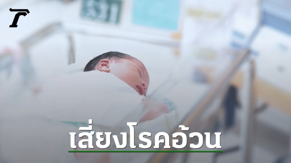 Lab report milk co motion picture