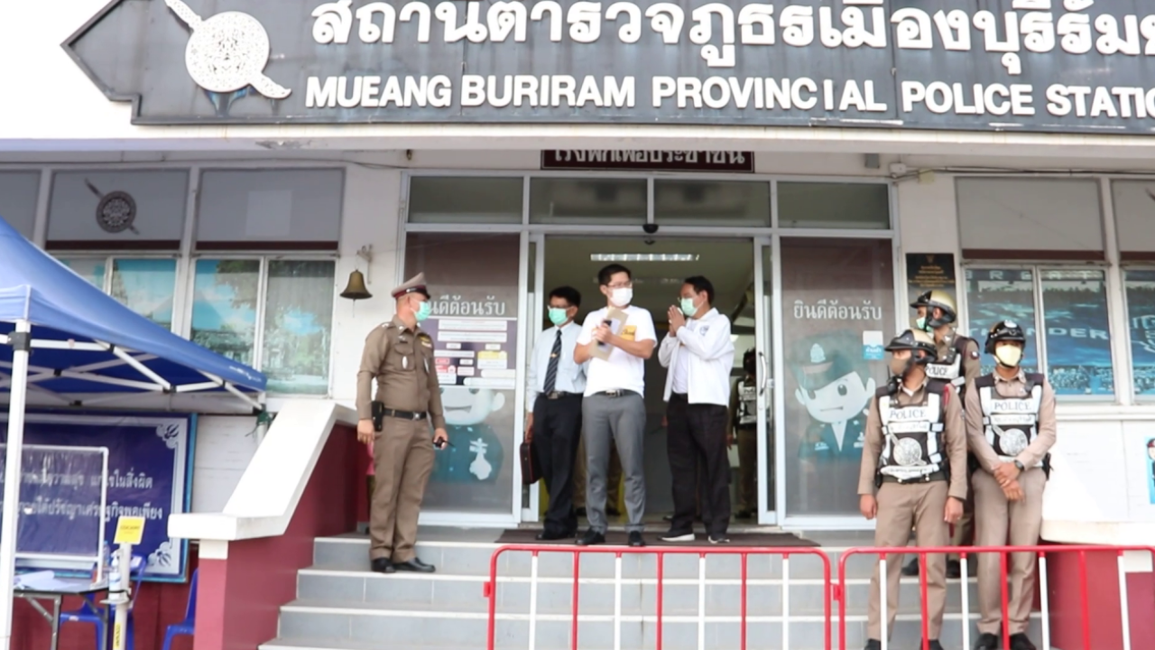 ตำรวจบุรีรัมย์ให้ประกันตัว "เต้" ยืนยันปฏิเสธทุกข้อกล่าวหา