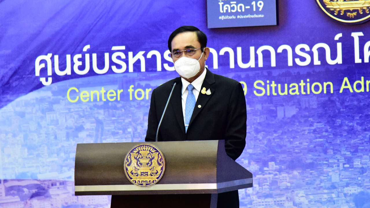 นายกฯ เร่งเครื่องเปิดประเทศ รับ 46 ชาติ เสี่ยงต่ำเข้าไทย ขออย่า"การ์ดตก"