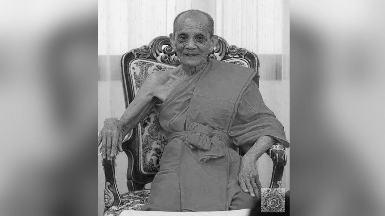 สิ้น "ครูบาสาย" เกจิดัง จ.ตาก ด้วยโรคประจำตัว สิริอายุ 83 ปี 62 พรรษา