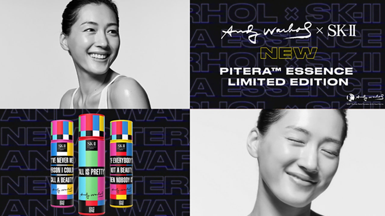 ถ่ายทอดความงามของคุณด้วย ANDY WARHOL x SK-II LIMITED EDITION คอลเลกชันล่าสุดของ PITERA™ ESSENCE