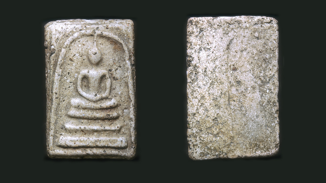 หลุม–ร่อง รอยยุบ–แยก