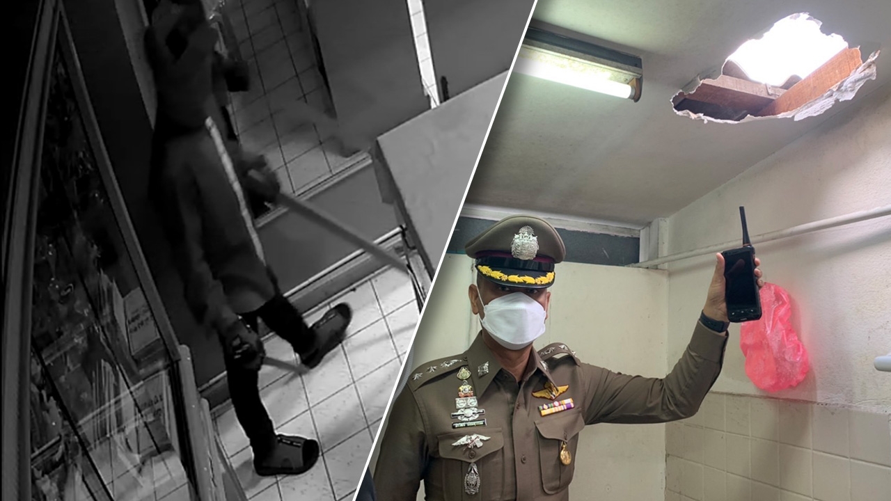 ล่าโจรชิงทองเมืองภูเก็ต ลงมืออุกอาจ เชื่อได้ไปไม่ต่ำกว่า 200-300 บาท