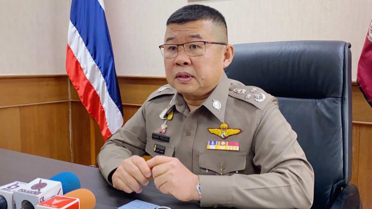 ตำรวจบุกจับเว็บพนันออนไลน์ กลุ่ม UFA44.com รวบ 17 ราย ของกลางกว่า 2 ล้าน