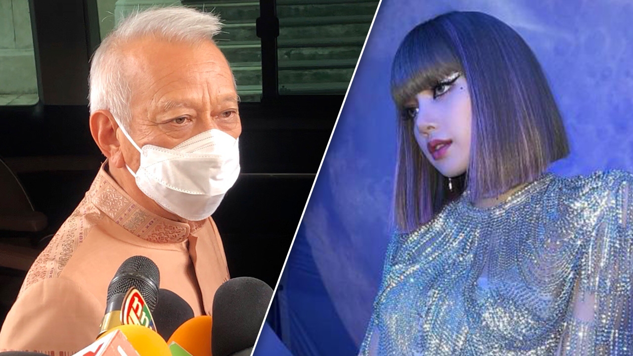 "พิพัฒน์" ยัน “ลิซ่า-อันเดรอา” เคาต์ดาวน์ปีใหม่ บูมเที่ยวไทยคุ้มค่าแน่