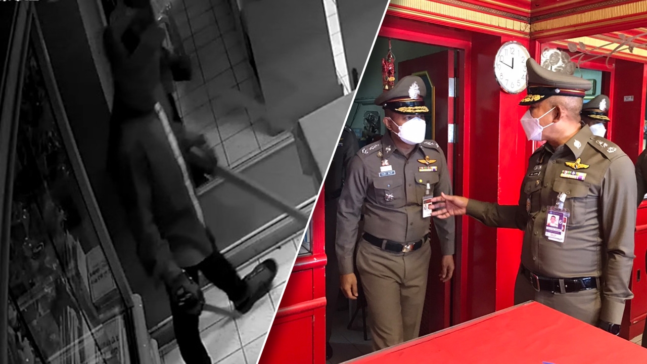 ล่าโจรชิงทอง 10 ล้านที่ภูเก็ต พบเส้นทางใช้หนี เผยร้านทองไม่ได้ทำประกัน