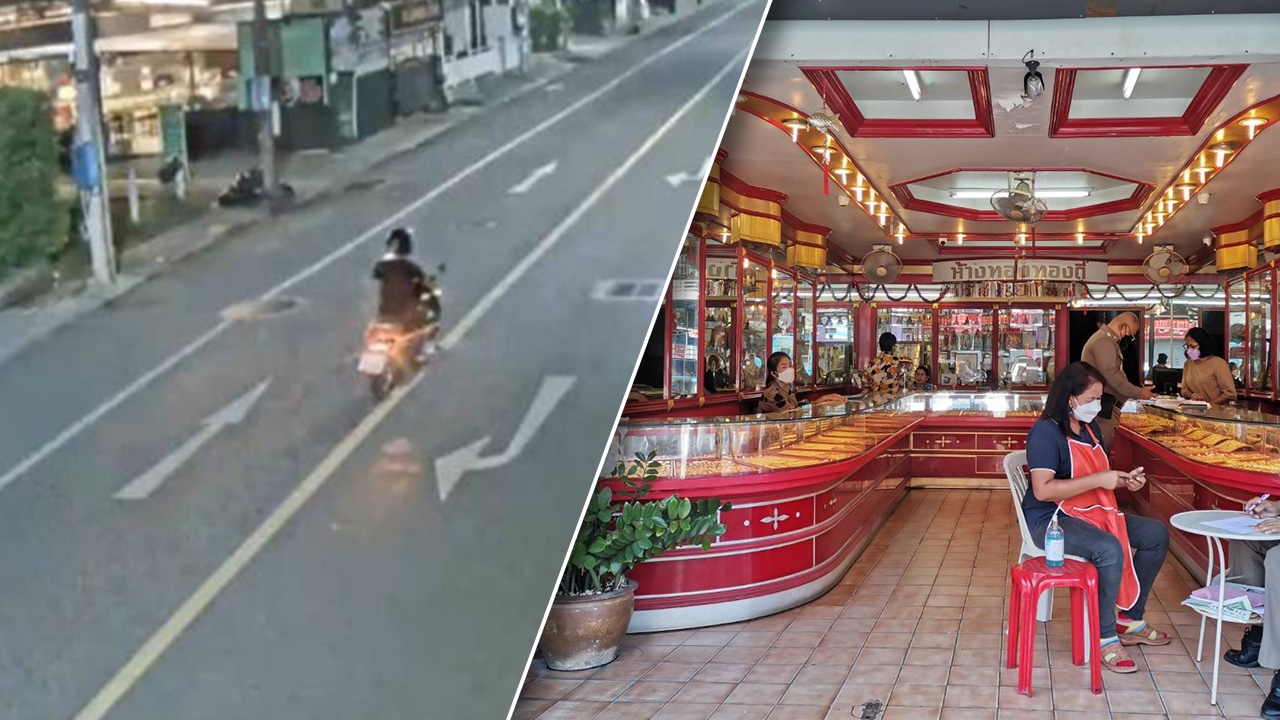 จับแล้วโจรชิงทอง 10 ล้านที่ภูเก็ต นำตัวไปสอบปากคำเพิ่มเติมที่ บก.สส.ภ.8