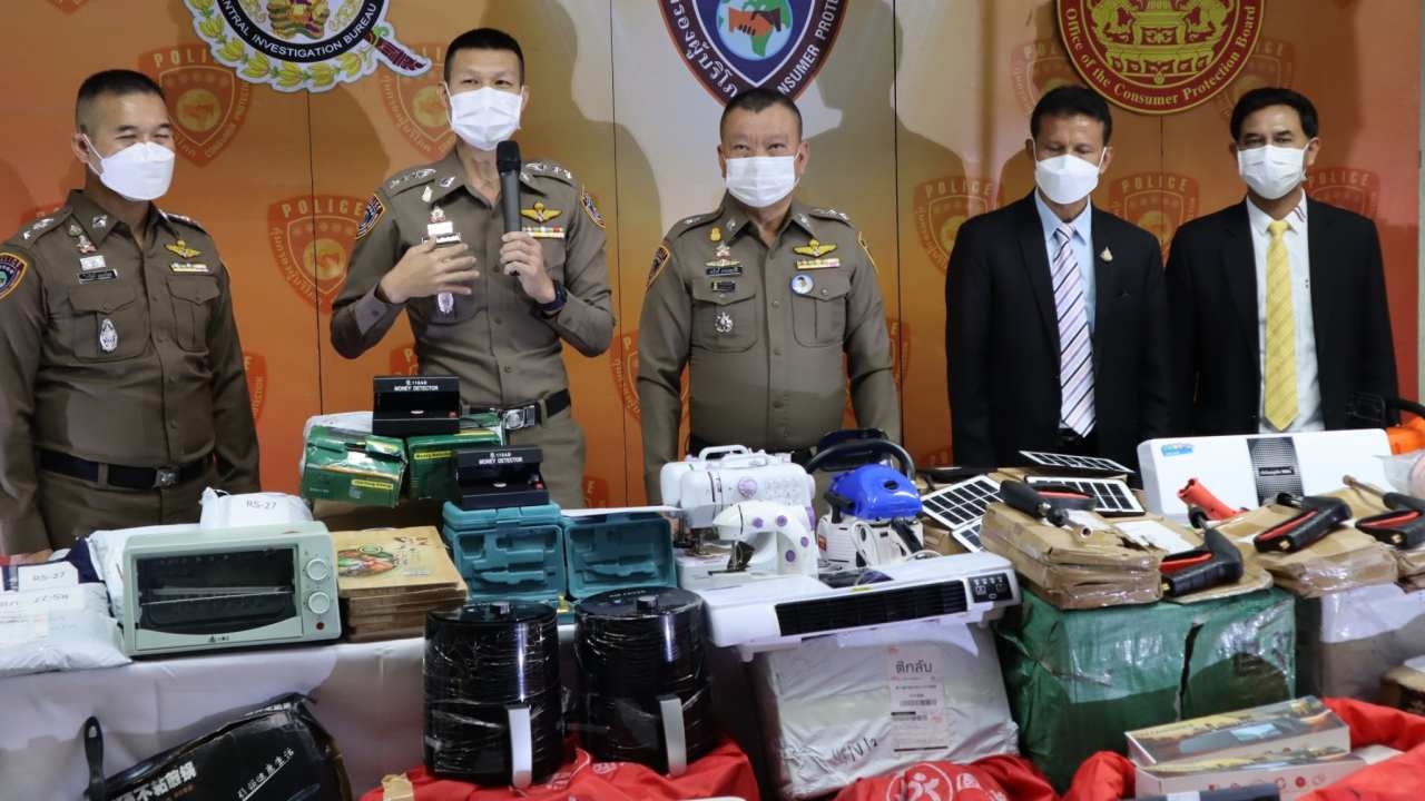 ปคบ.บุกโกดังยึดสินค้าไม่ได้คุณภาพตีกลับ เอามาเวียนขายซ้ำร่วม 10 ล้าน