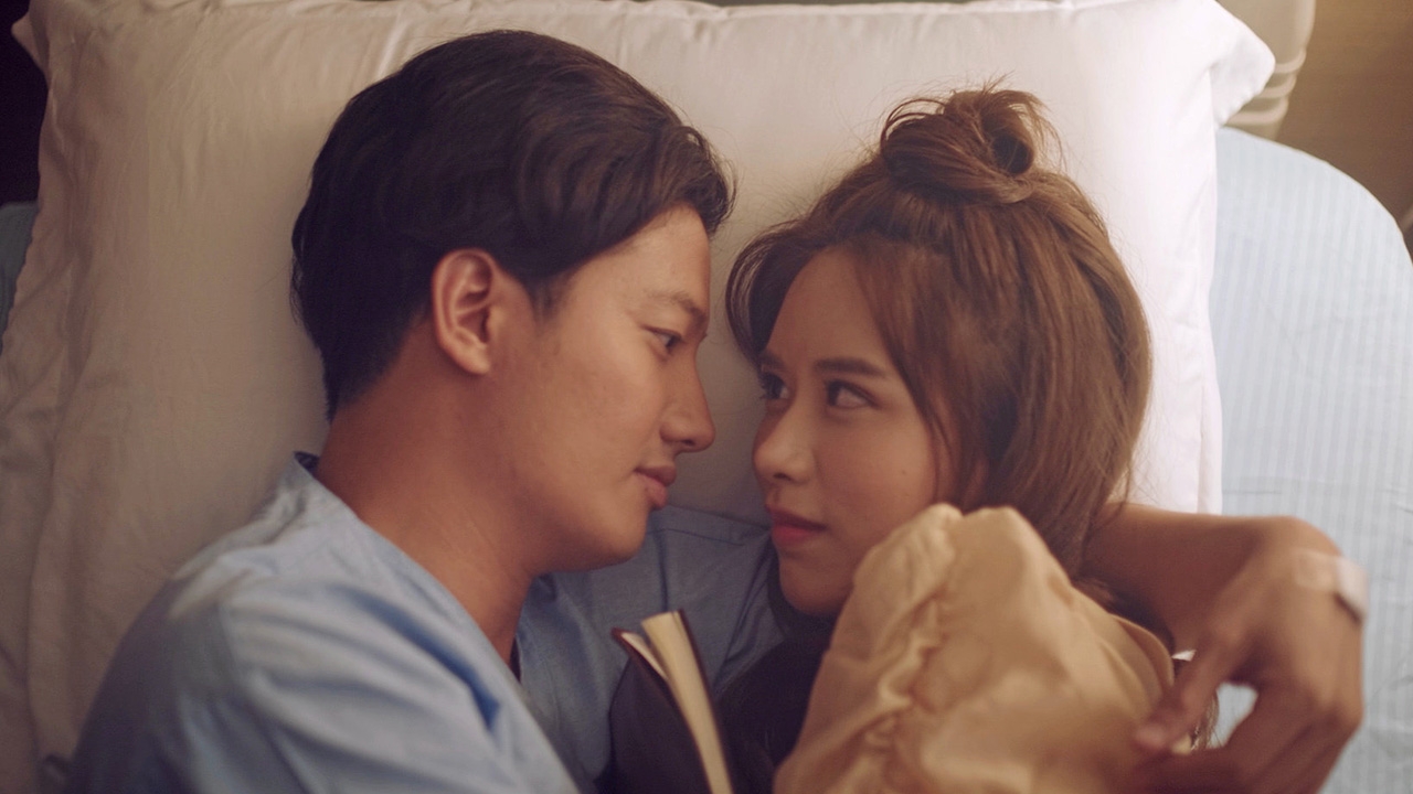 “ฟาง” หวานจุ๊บ “เป้” ตอบรับรัก ใน  “Me Always You รักวุ่นวาย ยัยตัวป่วน”