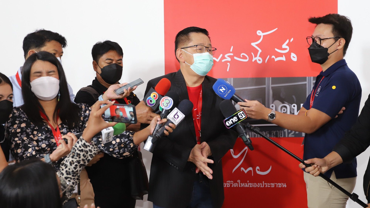 เพื่อไทย ประชุมใหญ่ขอนแก่น "ประเสริฐ" เผย ยังไม่เปิดชื่อแคนดิเดตนายกฯ