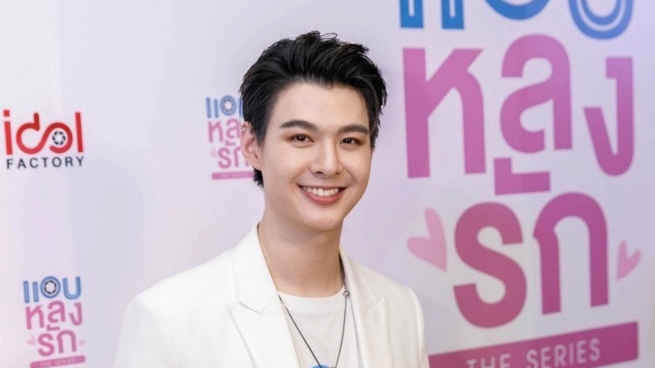 “เซ้นต์ ศุภพงษ์” จัดเต็มทุ่มงบ 8 หลักปั้นซีรีส์ “แอบหลงรัก The Series”