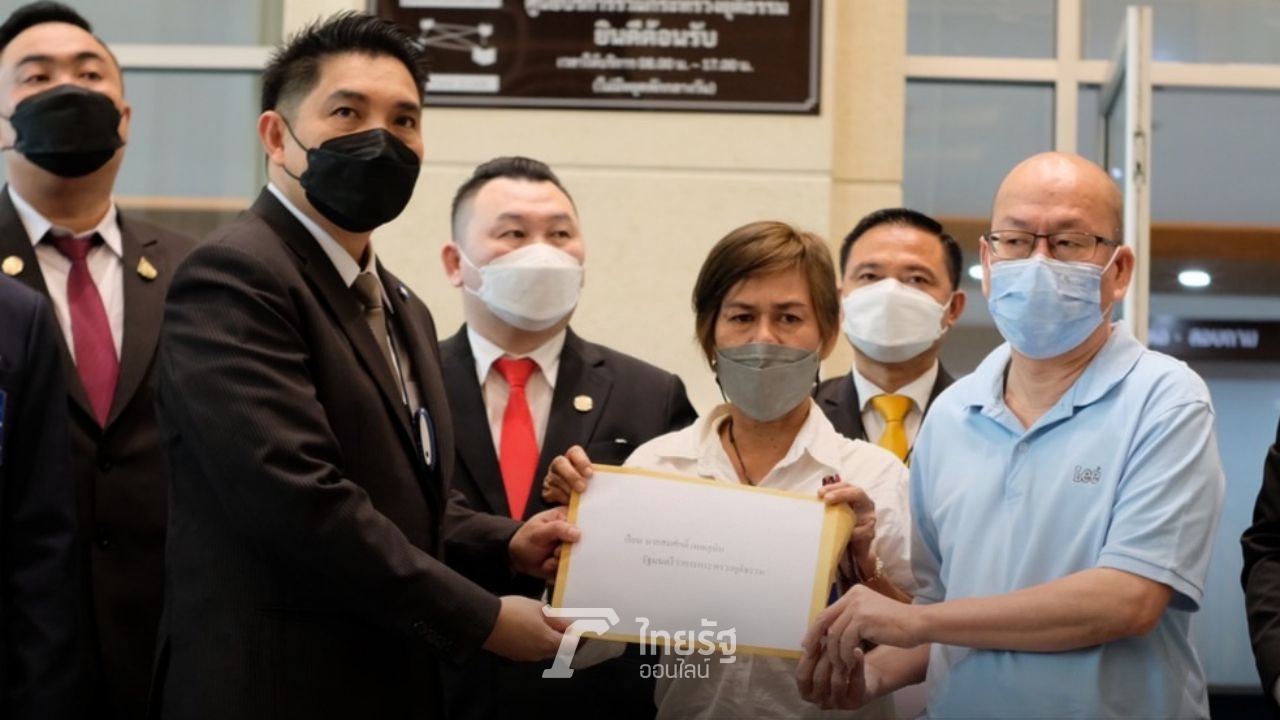 แม่น้องพลอย เหยื่อฆ่าเผานั่งยาง ร้อง ยธ.ค้านพักโทษอดีตทหารผู้ก่อเหตุ