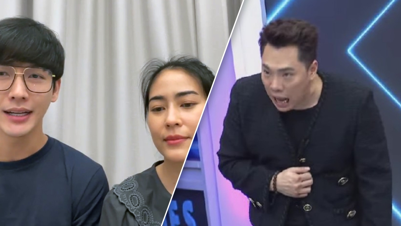 เปิดแชต พุฒ ตอบกลับ หลัง มดดำ ทักไปขอโทษที่ทำให้เกิดดราม่าจน จุ๋ย ร้องไห้