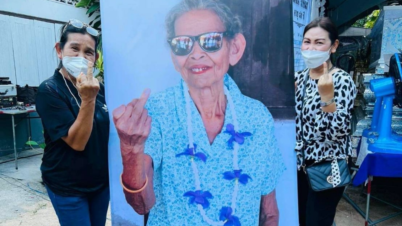 ยาย 89 สั่งเสียลูกหลาน งานศพห้ามเศร้า แห่กลองยาวไปวัด แล้วจะให้ถูกหวย