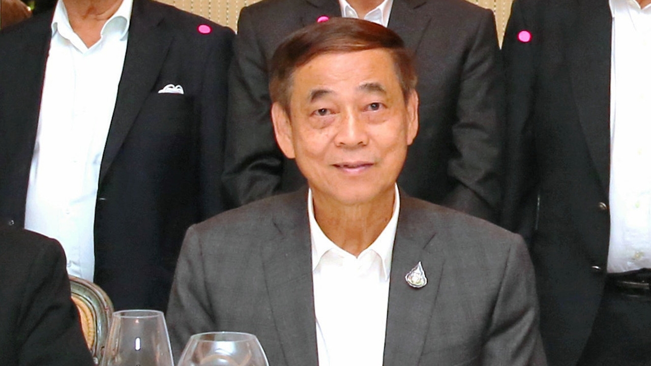เอาไงดี
