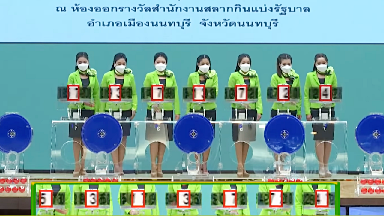 ตรวจสลาก ธ.ก.ส. งวดวันที่ 16 มีนาคม 2565