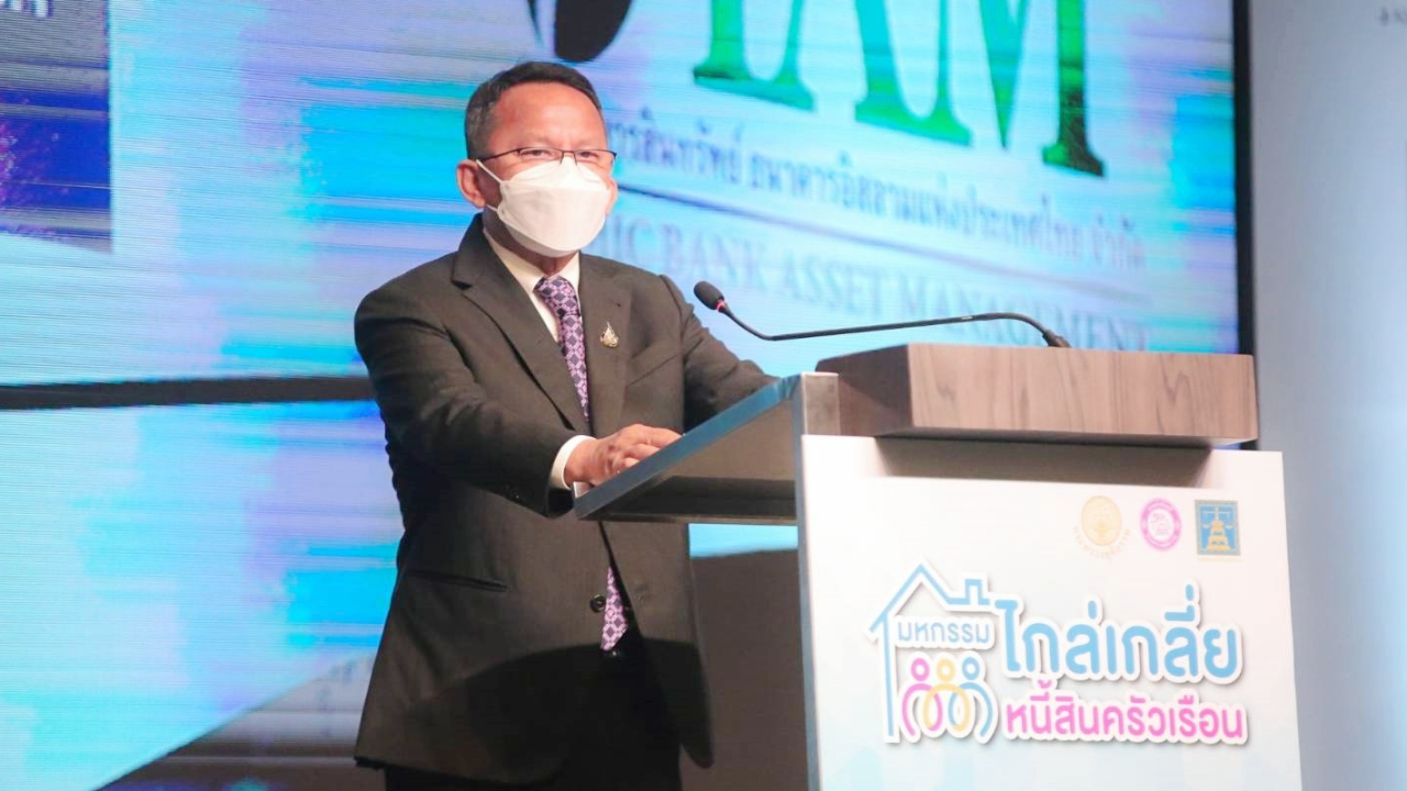 ยธ.เตรียมจัด "มหกรรมไกล่เกลี่ยหนี้ 4 ภาค" เริ่มโคราช 18 มี.ค.นี้