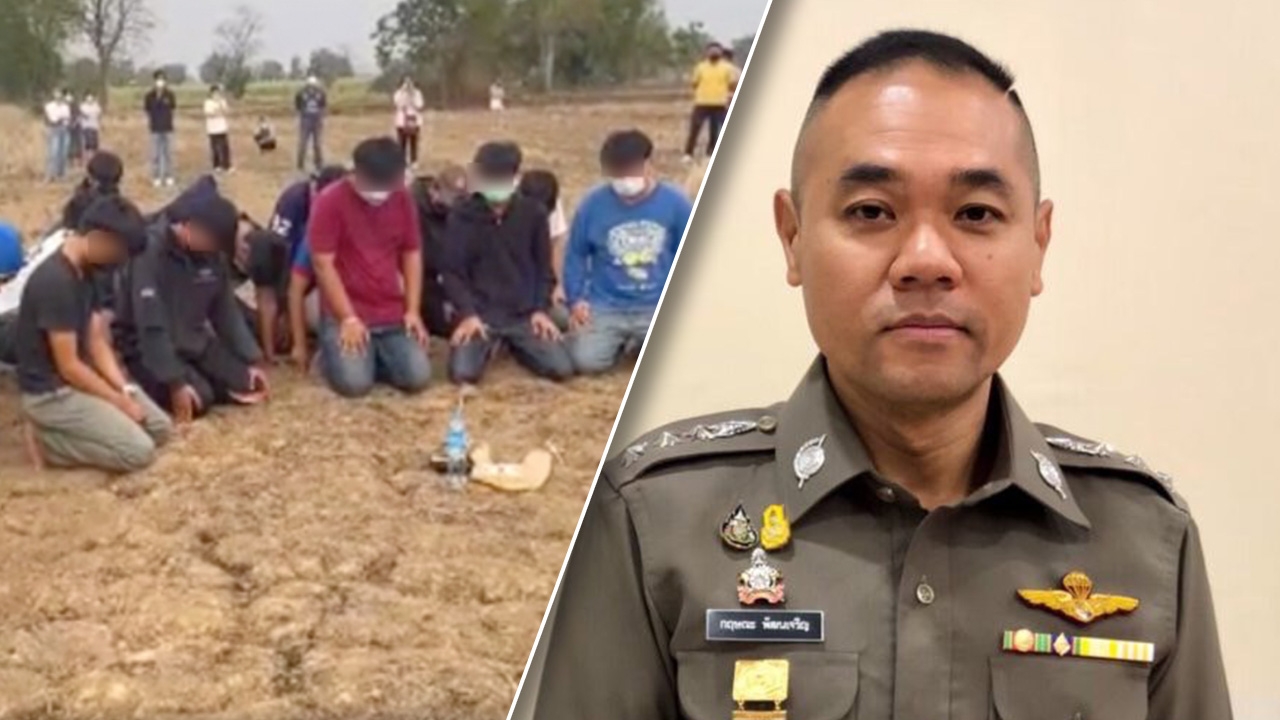 ยังไม่แจ้งข้อหา แก๊งรุ่นพี่ "รับน้องโหด" ตร.อยู่ระหว่างรวบรวมพยานหลักฐาน